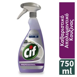 ΣΙΦ ΑΠΟΛΥΜΑΝΤΙΚΟ 750ml