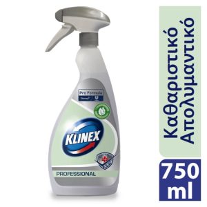 ΚΛΙΝΕΧ ΑΠΟΛ/ΚΟ Sure CL 750ml