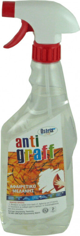 ΑΝΤΙΓΚΡΑΦ 750ml