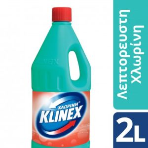 Klinex Classic - Chlorine Liquid - 2L