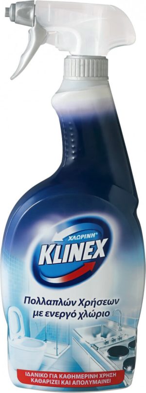 ΧΛΩΡΙΝΗ SPREY KLINEX 750ml