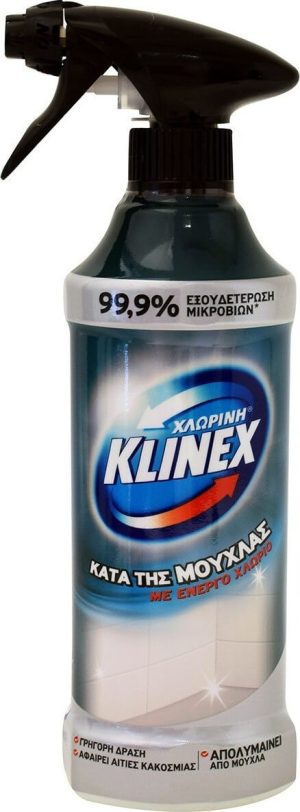 ΚΛΙΝΕΧ ΣΠΡΕΙ 500ml  ΚΑΤΑ ΤΗΣ ΜΟΥΧΛΑΣ