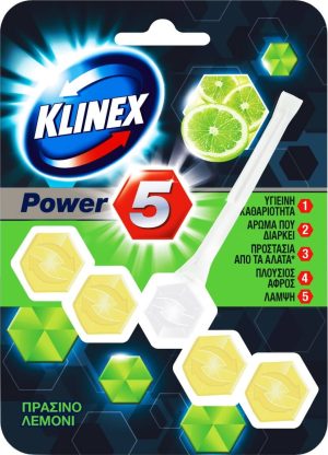 ΜΠΛΟΚ ΚLINEX 55gr