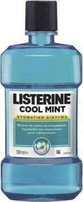 ΛΙΣΤΕΡΙΝ 250ml