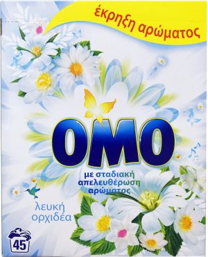 Omo Powdered Laundry Detergent White Orchid - 45 scoops