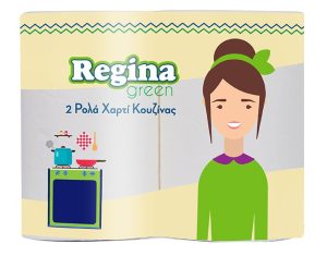 ΧΑΡΤΙ ΚΟΥΖΙΝΑΣ REGINA GREEN 2X20m