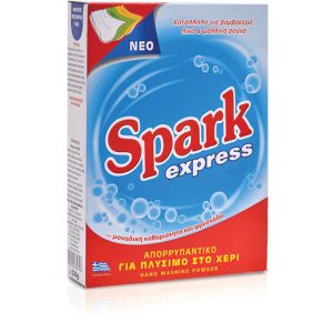 Spark Express Detergent for hand washing - 350gr