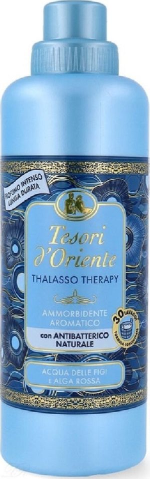 ΜΑΛΑΚΤΙΚΟ TESORI 760ml