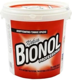ΒΙΟΝΟΛ ΚΡΕΜΑ 800gr