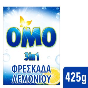 Omo Powder Laundry Detergent for Hand Washing - 0.425kg