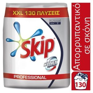 ΣΚΙΡ KLINEX Biolog.130W 11.05Kg